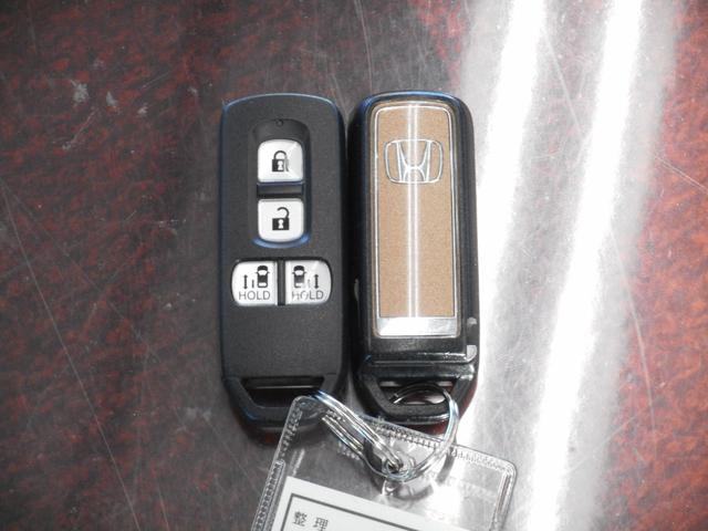 N-BOX G・Lホンダセンシング カッパーブラウンスタイル メモリーナビ フルセグTV CDDVD ブルートゥース バックカメラ 両側電動スライドドア アイドリングストップ スマートキー ETC(42枚目)