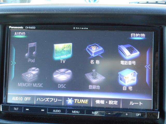 エブリイワゴン ＪＰターボ　ＳＤナビ　フルセグＴＶ　ＣＤＤＶＤ　ブルートゥース　バックカメラ　ＬＥＤヘッド　スマートキー（30枚目）