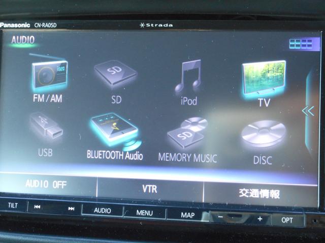 エブリイワゴン ＪＰターボ　ＳＤナビ　フルセグＴＶ　ＣＤＤＶＤ　ブルートゥース　バックカメラ　ＬＥＤヘッド　スマートキー（32枚目）