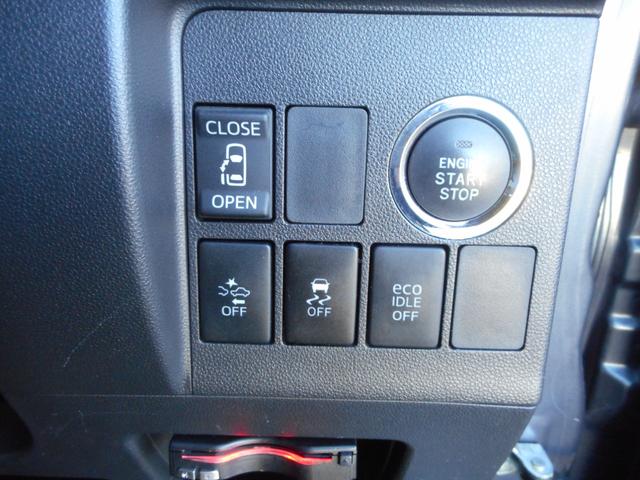 タント カスタムX トップエディションSA HDDナビ フルセグTV CDDVD ブルートゥース バックカメラ アルミホイール アイドリングストップ スマートキー ETC(29枚目)