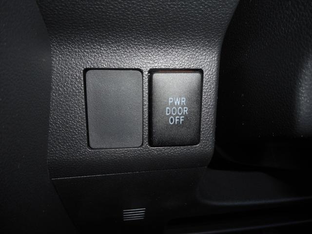 タント カスタムX トップエディションSA HDDナビ フルセグTV CDDVD ブルートゥース バックカメラ アルミホイール アイドリングストップ スマートキー ETC(31枚目)