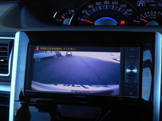 タント カスタムX トップエディションSA HDDナビ フルセグTV CDDVD ブルートゥース バックカメラ アルミホイール アイドリングストップ スマートキー ETC(38枚目)