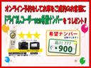 タント カスタムＸ　純正メモリーナビ　ドライブレコーダー　ＥＴＣ　パノラマモニター　両側電動スライドドア（3枚目）