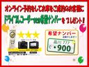 Ｎ－ＢＯＸカスタム Ｇ・ＥＸターボホンダセンシング　アイドリングストップ　両側電動スライドドア　アダプティブクルーズコントロール　ＬＥＤヘッド　ＥＴＣ　スマートキー（3枚目）
