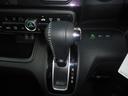 Ｇ・ＥＸターボホンダセンシング　アイドリングストップ　両側電動スライドドア　アダプティブクルーズコントロール　ＬＥＤヘッド　ＥＴＣ　スマートキー（34枚目）