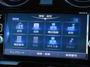 e-パワー メダリスト 車検整備付き SDナビ アラウンドビューモニター ブルートゥース CDDVD フルセグTV アルミホイール ETC スマートキー(34枚目)