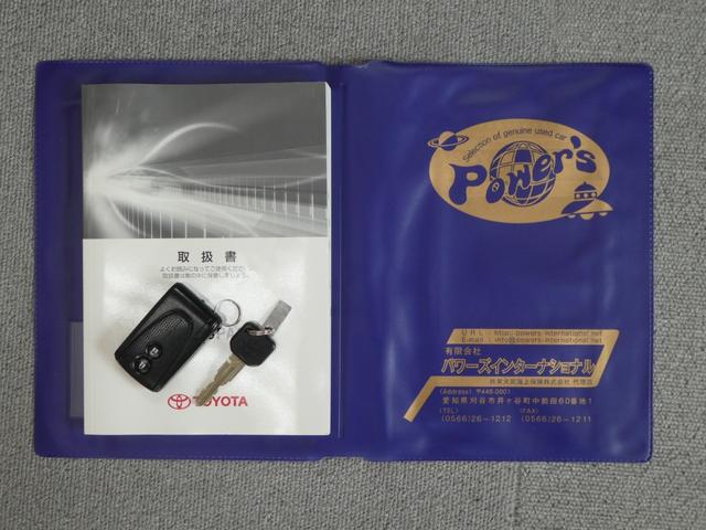 ピクシススペース カスタム　Ｘ　４ＷＤ　アイドリングストップ　スマートキー　ナビ　テレビ　ＨＩＤ　フォグランプ　エアロ　リアスポイラー　１４インチアルミ　ベンチシート　禁煙車　ドアミラーウィンカー　ドアバイザ　電動格納調整ドアミラー（21枚目）