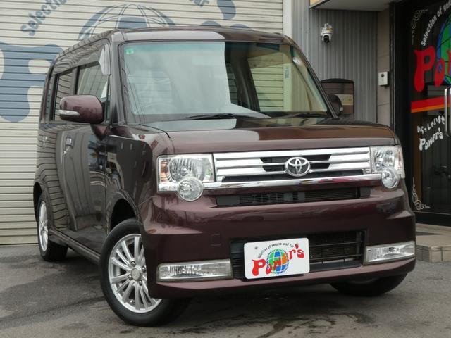 ピクシススペース カスタム　Ｘ　４ＷＤ　アイドリングストップ　スマートキー　ナビ　テレビ　ＨＩＤ　フォグランプ　エアロ　リアスポイラー　１４インチアルミ　ベンチシート　禁煙車　ドアミラーウィンカー　ドアバイザ　電動格納調整ドアミラー（22枚目）