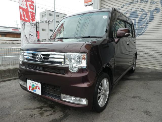 ピクシススペース カスタム　Ｘ　４ＷＤ　アイドリングストップ　スマートキー　ナビ　テレビ　ＨＩＤ　フォグランプ　エアロ　リアスポイラー　１４インチアルミ　ベンチシート　禁煙車　ドアミラーウィンカー　ドアバイザ　電動格納調整ドアミラー（41枚目）