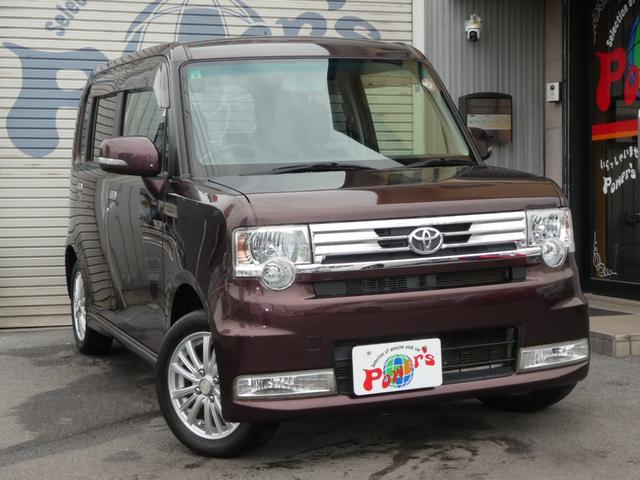 ピクシススペース カスタム　Ｘ　４ＷＤ　アイドリングストップ　スマートキー　ナビ　テレビ　ＨＩＤ　フォグランプ　エアロ　リアスポイラー　１４インチアルミ　ベンチシート　禁煙車　ドアミラーウィンカー　ドアバイザ　電動格納調整ドアミラー（71枚目）