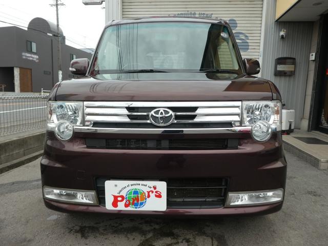 ピクシススペース カスタム　Ｘ　４ＷＤ　アイドリングストップ　スマートキー　ナビ　テレビ　ＨＩＤ　フォグランプ　エアロ　リアスポイラー　１４インチアルミ　ベンチシート　禁煙車　ドアミラーウィンカー　ドアバイザ　電動格納調整ドアミラー（72枚目）