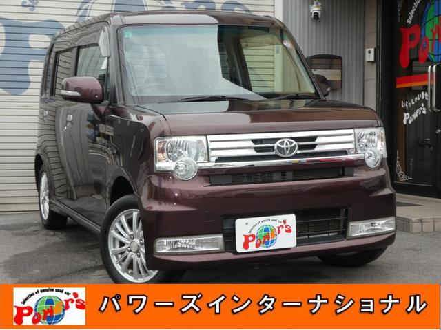 ピクシススペース カスタム　Ｘ　４ＷＤ　アイドリングストップ　スマートキー　ナビ　テレビ　ＨＩＤ　フォグランプ　エアロ　リアスポイラー　１４インチアルミ　ベンチシート　禁煙車　ドアミラーウィンカー　ドアバイザ　電動格納調整ドアミラー（73枚目）