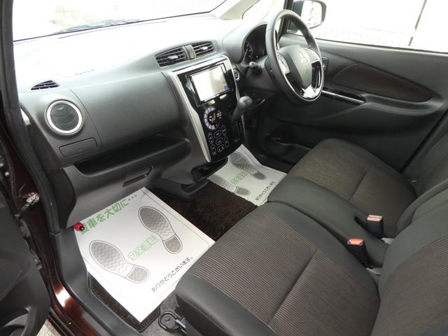 ｅＫカスタム Ｔセーフティパッケージ　低車速域衝突被害軽減ブレーキ　誤発進抑制機能　インタークーラーターボ　アラウンドビューモニター　バックカメラ　ナビ　テレビ　スマートキー　プッシュスタート　ＨＩＤヘッドライト　アイドリングストップ（12枚目）