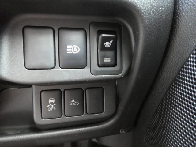 ｅＫカスタム Ｔセーフティパッケージ　低車速域衝突被害軽減ブレーキ　誤発進抑制機能　インタークーラーターボ　アラウンドビューモニター　バックカメラ　ナビ　テレビ　スマートキー　プッシュスタート　ＨＩＤヘッドライト　アイドリングストップ（22枚目）