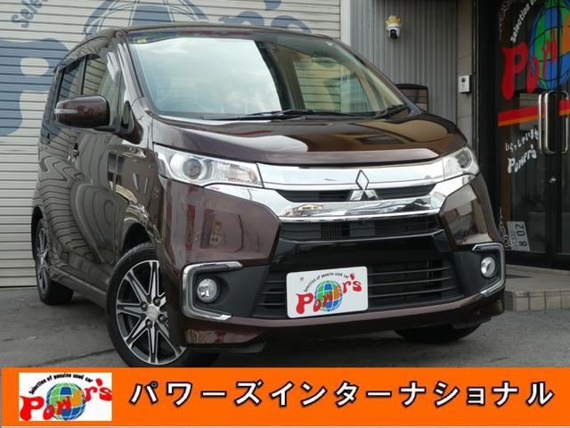 ｅＫカスタム Ｔセーフティパッケージ　低車速域衝突被害軽減ブレーキ　誤発進抑制機能　インタークーラーターボ　アラウンドビューモニター　バックカメラ　ナビ　テレビ　スマートキー　プッシュスタート　ＨＩＤヘッドライト　アイドリングストップ（77枚目）