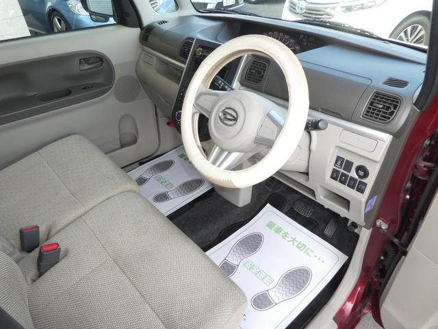 タント Ｘ　ＳＡ　衝突軽減ブレーキ　左側パワースライドドア　両側スライド　スマートキー　プッシュスタート　アイドリングストップ　オートドアミラー　電動格納調整ドアミラー　走行８３３６３キロ　ベンチシート　リアワイパー（10枚目）