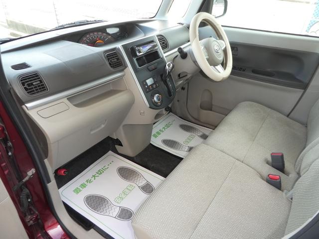 タント Ｘ　ＳＡ　衝突軽減ブレーキ　左側パワースライドドア　両側スライド　スマートキー　プッシュスタート　アイドリングストップ　オートドアミラー　電動格納調整ドアミラー　走行８３３６３キロ　ベンチシート　リアワイパー（12枚目）