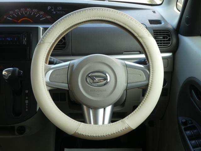 タント Ｘ　ＳＡ　衝突軽減ブレーキ　左側パワースライドドア　両側スライド　スマートキー　プッシュスタート　アイドリングストップ　オートドアミラー　電動格納調整ドアミラー　走行８３３６３キロ　ベンチシート　リアワイパー（19枚目）