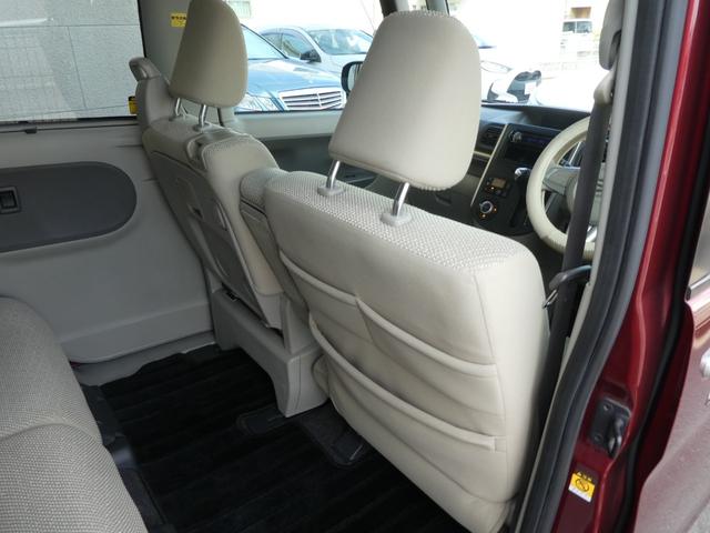 タント Ｘ　ＳＡ　衝突軽減ブレーキ　左側パワースライドドア　両側スライド　スマートキー　プッシュスタート　アイドリングストップ　オートドアミラー　電動格納調整ドアミラー　走行８３３６３キロ　ベンチシート　リアワイパー（24枚目）