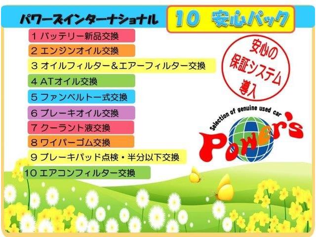 ミラココア ココアプラスＧ　スマートキー　バックカメラ　フォグランプ　運転席シートヒーター　ルーフレール　ＥＴＣ　ベンチシート　ドアバイザー　電動格納調整ドアミラー　トノカバー　禁煙車　プライバシーガラス　リアワイパー（6枚目）