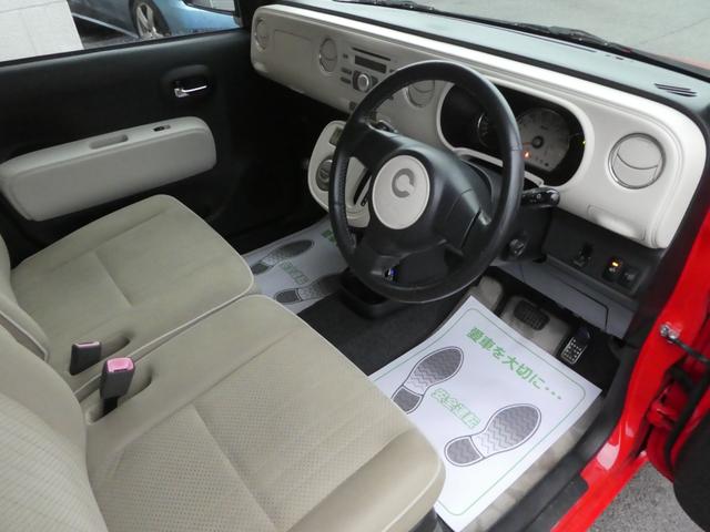 ミラココア ココアプラスＧ　スマートキー　バックカメラ　フォグランプ　運転席シートヒーター　ルーフレール　ＥＴＣ　ベンチシート　ドアバイザー　電動格納調整ドアミラー　トノカバー　禁煙車　プライバシーガラス　リアワイパー（10枚目）