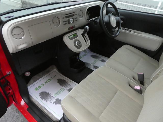 ミラココア ココアプラスＧ　スマートキー　バックカメラ　フォグランプ　運転席シートヒーター　ルーフレール　ＥＴＣ　ベンチシート　ドアバイザー　電動格納調整ドアミラー　トノカバー　禁煙車　プライバシーガラス　リアワイパー（12枚目）