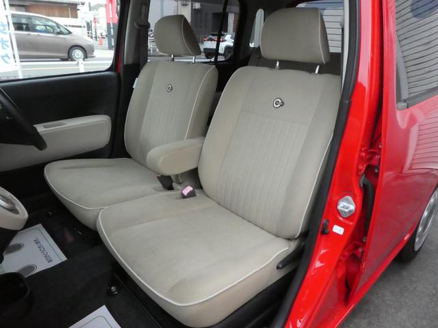 ミラココア ココアプラスＧ　スマートキー　バックカメラ　フォグランプ　運転席シートヒーター　ルーフレール　ＥＴＣ　ベンチシート　ドアバイザー　電動格納調整ドアミラー　トノカバー　禁煙車　プライバシーガラス　リアワイパー（13枚目）