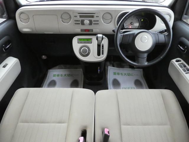 ミラココア ココアプラスＧ　スマートキー　バックカメラ　フォグランプ　運転席シートヒーター　ルーフレール　ＥＴＣ　ベンチシート　ドアバイザー　電動格納調整ドアミラー　トノカバー　禁煙車　プライバシーガラス　リアワイパー（14枚目）