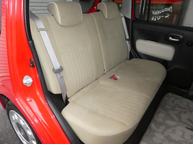 ミラココア ココアプラスＧ　スマートキー　バックカメラ　フォグランプ　運転席シートヒーター　ルーフレール　ＥＴＣ　ベンチシート　ドアバイザー　電動格納調整ドアミラー　トノカバー　禁煙車　プライバシーガラス　リアワイパー（23枚目）