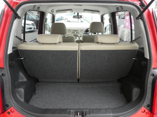 ミラココア ココアプラスＧ　スマートキー　バックカメラ　フォグランプ　運転席シートヒーター　ルーフレール　ＥＴＣ　ベンチシート　ドアバイザー　電動格納調整ドアミラー　トノカバー　禁煙車　プライバシーガラス　リアワイパー（31枚目）