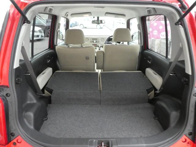 ミラココア ココアプラスＧ　スマートキー　バックカメラ　フォグランプ　運転席シートヒーター　ルーフレール　ＥＴＣ　ベンチシート　ドアバイザー　電動格納調整ドアミラー　トノカバー　禁煙車　プライバシーガラス　リアワイパー（34枚目）