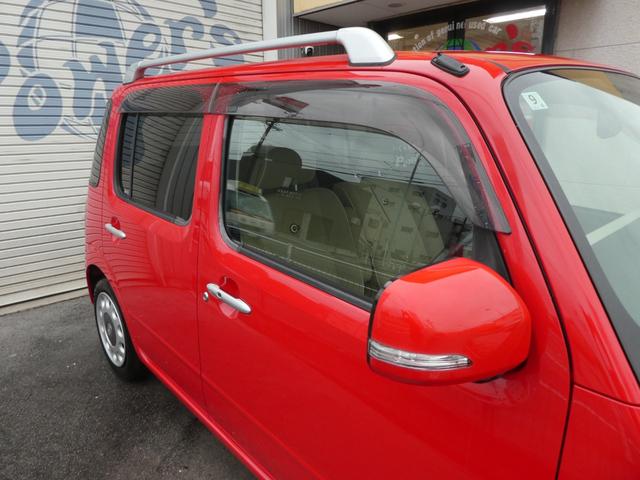 ミラココア ココアプラスＧ　スマートキー　バックカメラ　フォグランプ　運転席シートヒーター　ルーフレール　ＥＴＣ　ベンチシート　ドアバイザー　電動格納調整ドアミラー　トノカバー　禁煙車　プライバシーガラス　リアワイパー（41枚目）