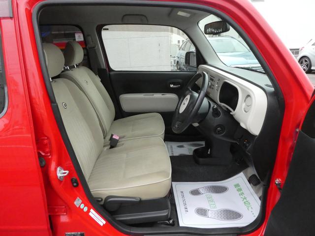 ミラココア ココアプラスＧ　スマートキー　バックカメラ　フォグランプ　運転席シートヒーター　ルーフレール　ＥＴＣ　ベンチシート　ドアバイザー　電動格納調整ドアミラー　トノカバー　禁煙車　プライバシーガラス　リアワイパー（50枚目）
