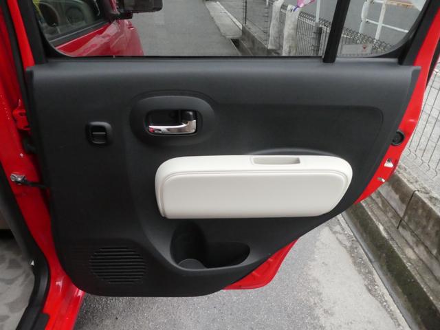 ミラココア ココアプラスＧ　スマートキー　バックカメラ　フォグランプ　運転席シートヒーター　ルーフレール　ＥＴＣ　ベンチシート　ドアバイザー　電動格納調整ドアミラー　トノカバー　禁煙車　プライバシーガラス　リアワイパー（53枚目）