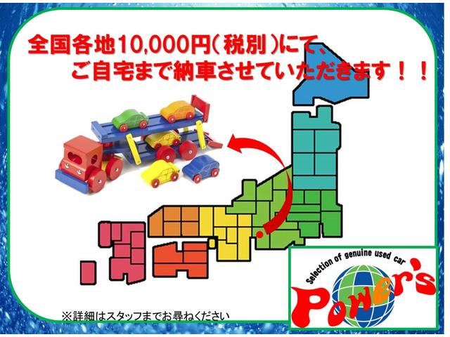 ミラココア ココアプラスＧ　スマートキー　バックカメラ　フォグランプ　運転席シートヒーター　ルーフレール　ＥＴＣ　ベンチシート　ドアバイザー　電動格納調整ドアミラー　トノカバー　禁煙車　プライバシーガラス　リアワイパー（64枚目）