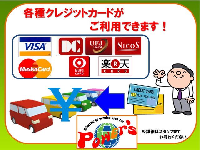 ミラココア ココアプラスＧ　スマートキー　バックカメラ　フォグランプ　運転席シートヒーター　ルーフレール　ＥＴＣ　ベンチシート　ドアバイザー　電動格納調整ドアミラー　トノカバー　禁煙車　プライバシーガラス　リアワイパー（66枚目）