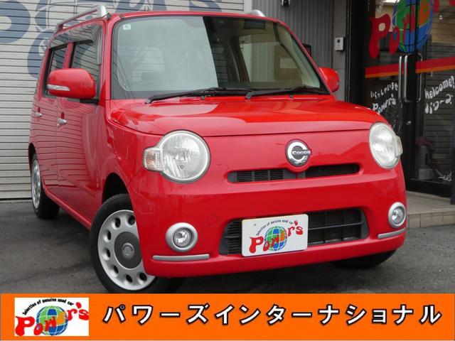 ミラココア ココアプラスＧ　スマートキー　バックカメラ　フォグランプ　運転席シートヒーター　ルーフレール　ＥＴＣ　ベンチシート　ドアバイザー　電動格納調整ドアミラー　トノカバー　禁煙車　プライバシーガラス　リアワイパー（73枚目）