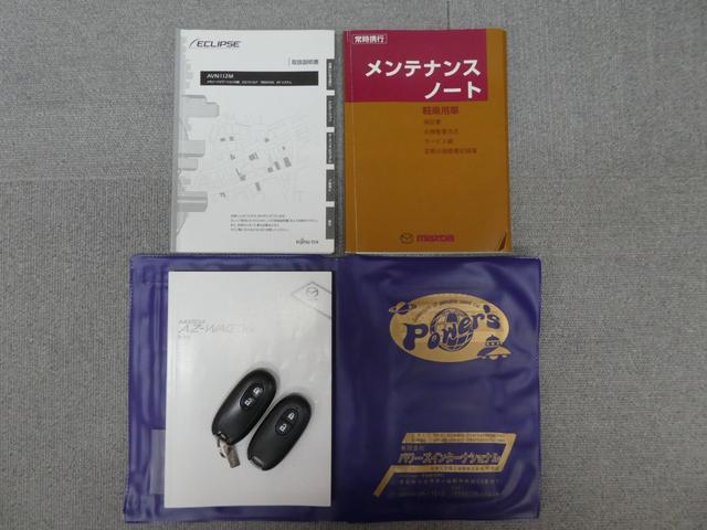 AZワゴンカスタムスタイル XSリミテッド スマートキー プッシュスタート HID ドライブレコーダー ナビ テレビ フォグランプ 運転席シートヒーター ドアミラーウィンカー ドアミラーウィンカー 禁煙車 ベンチシート ドアバイザー(24枚目)