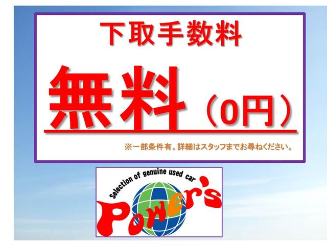 AZワゴンカスタムスタイル XSリミテッド スマートキー プッシュスタート HID ドライブレコーダー ナビ テレビ フォグランプ 運転席シートヒーター ドアミラーウィンカー ドアミラーウィンカー 禁煙車 ベンチシート ドアバイザー(68枚目)