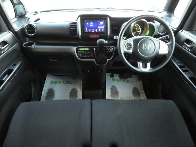 N-BOX G SSパッケージ スマートキー プッシュスタート 両側パワースライドドア アイドリングストップ バックカメラ ディスプレイオーディオ 14インチアルミ ETC ベンチシート 電動格納調整ドアミラー ドアバイザー(14枚目)