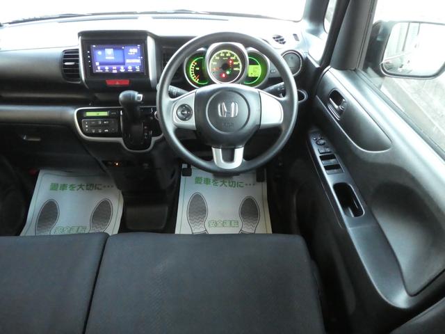 N-BOX G SSパッケージ スマートキー プッシュスタート 両側パワースライドドア アイドリングストップ バックカメラ ディスプレイオーディオ 14インチアルミ ETC ベンチシート 電動格納調整ドアミラー ドアバイザー(15枚目)