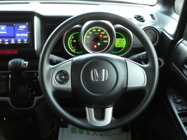 N-BOX G SSパッケージ スマートキー プッシュスタート 両側パワースライドドア アイドリングストップ バックカメラ ディスプレイオーディオ 14インチアルミ ETC ベンチシート 電動格納調整ドアミラー ドアバイザー(22枚目)