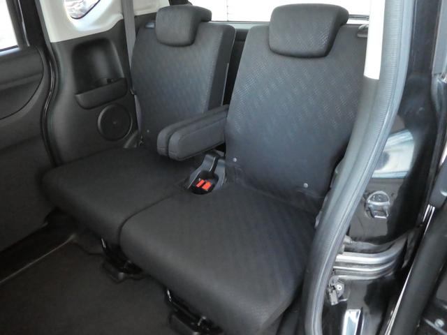 N-BOX G SSパッケージ スマートキー プッシュスタート 両側パワースライドドア アイドリングストップ バックカメラ ディスプレイオーディオ 14インチアルミ ETC ベンチシート 電動格納調整ドアミラー ドアバイザー(32枚目)