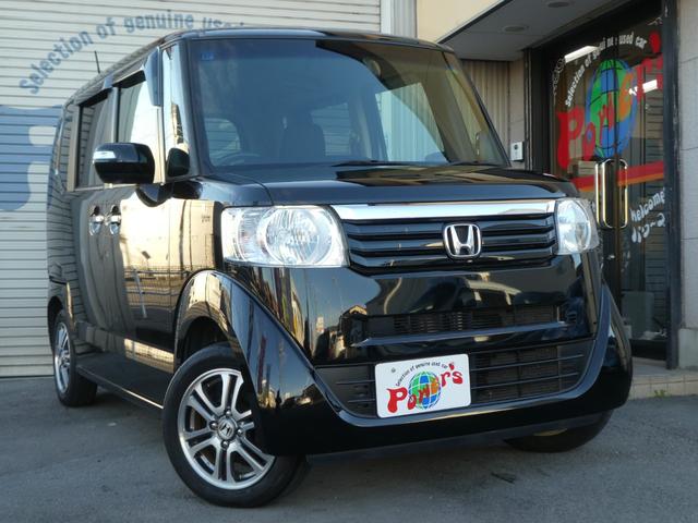 N-BOX G SSパッケージ スマートキー プッシュスタート 両側パワースライドドア アイドリングストップ バックカメラ ディスプレイオーディオ 14インチアルミ ETC ベンチシート 電動格納調整ドアミラー ドアバイザー(35枚目)