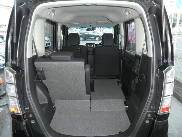 N-BOX G SSパッケージ スマートキー プッシュスタート 両側パワースライドドア アイドリングストップ バックカメラ ディスプレイオーディオ 14インチアルミ ETC ベンチシート 電動格納調整ドアミラー ドアバイザー(37枚目)