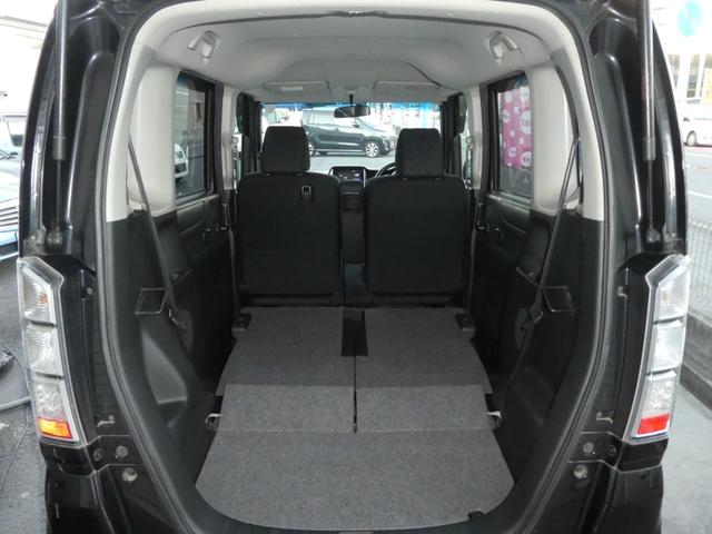 N-BOX G SSパッケージ スマートキー プッシュスタート 両側パワースライドドア アイドリングストップ バックカメラ ディスプレイオーディオ 14インチアルミ ETC ベンチシート 電動格納調整ドアミラー ドアバイザー(39枚目)