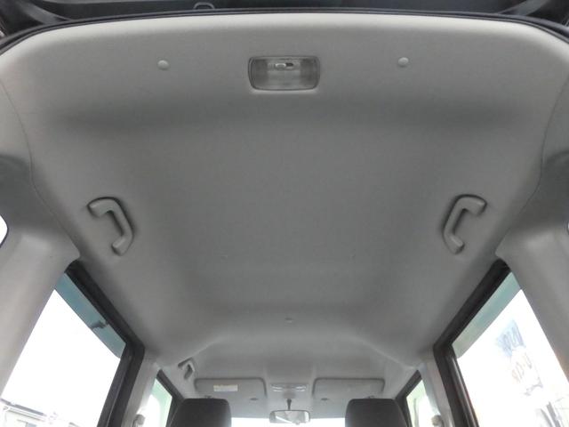 N-BOX G SSパッケージ スマートキー プッシュスタート 両側パワースライドドア アイドリングストップ バックカメラ ディスプレイオーディオ 14インチアルミ ETC ベンチシート 電動格納調整ドアミラー ドアバイザー(40枚目)