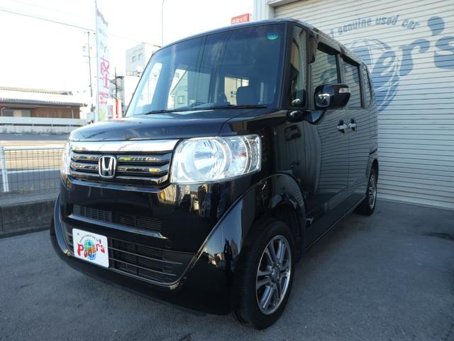 N-BOX G SSパッケージ スマートキー プッシュスタート 両側パワースライドドア アイドリングストップ バックカメラ ディスプレイオーディオ 14インチアルミ ETC ベンチシート 電動格納調整ドアミラー ドアバイザー(47枚目)