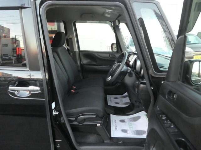 N-BOX G SSパッケージ スマートキー プッシュスタート 両側パワースライドドア アイドリングストップ バックカメラ ディスプレイオーディオ 14インチアルミ ETC ベンチシート 電動格納調整ドアミラー ドアバイザー(55枚目)