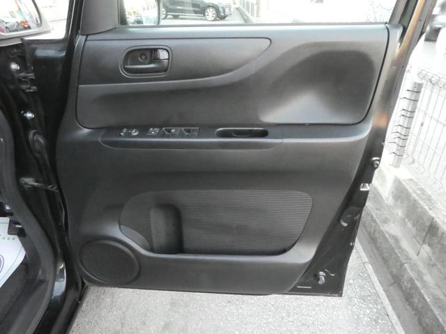 N-BOX G SSパッケージ スマートキー プッシュスタート 両側パワースライドドア アイドリングストップ バックカメラ ディスプレイオーディオ 14インチアルミ ETC ベンチシート 電動格納調整ドアミラー ドアバイザー(56枚目)